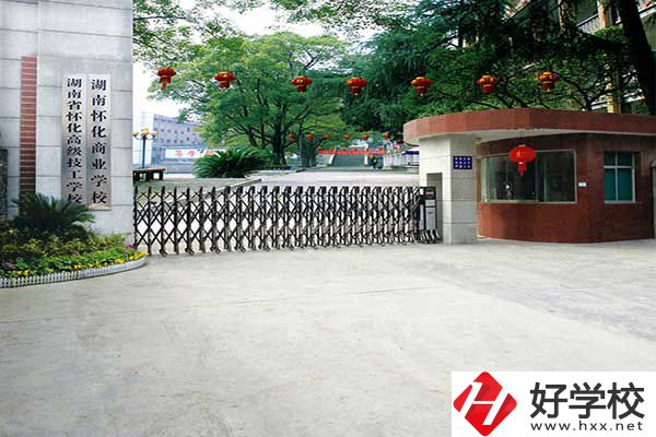 懷化哪所中專學(xué)?？梢詫W(xué)中餐烹飪專業(yè)？有哪些課程？