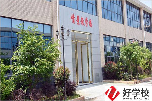 永州鐵航職業(yè)技術(shù)學(xué)校怎么樣？有什么特色？