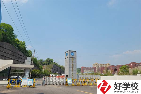 長沙有學(xué)費不貴的民辦技校嗎？可以參加對口高考嗎？