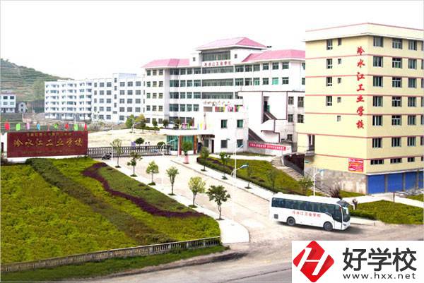 冷水江工業(yè)中等專(zhuān)業(yè)學(xué)校的師資力量怎么樣？