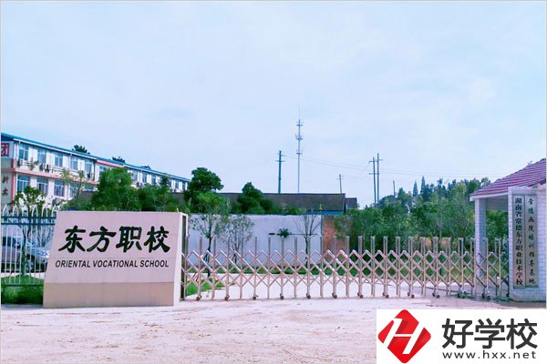 常德有多少民辦中專？民辦中專怎么樣？