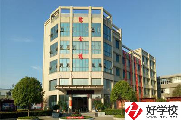 長沙有春季招生的中職學校嗎？