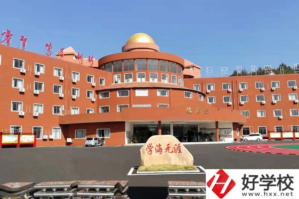 湘潭天人中等職業(yè)技術(shù)學(xué)校有哪些專業(yè)，辦學(xué)特色如何？