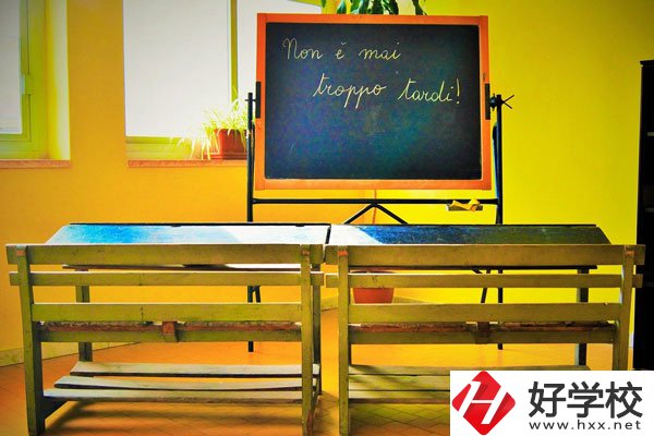 湘中幼兒師范?？茖W(xué)校怎么樣？就業(yè)前景怎么樣？