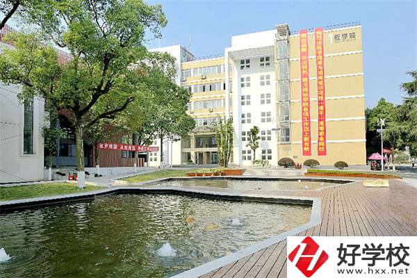 湘潭設(shè)有大專中職部的學(xué)校有哪些？有什么辦學(xué)特色？