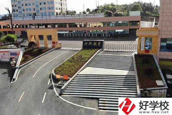 武岡市興邦中等職業(yè)技術(shù)學(xué)校有哪些辦學(xué)特色？升學(xué)如何？