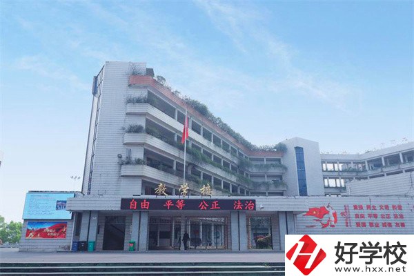 益陽有哪些高級技校？招生專業(yè)有哪些？