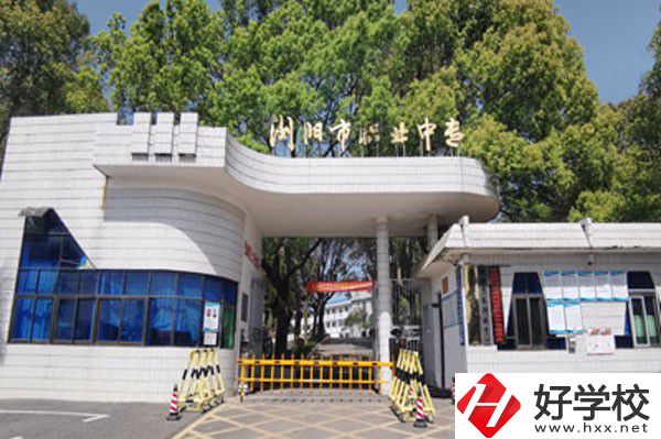 瀏陽(yáng)市職業(yè)中專(zhuān)學(xué)校有哪些精品專(zhuān)業(yè)？