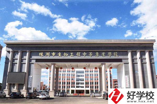 株洲有哪些好的職高？開設(shè)了哪些專業(yè)？