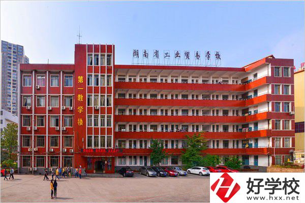 長(zhǎng)沙升學(xué)率高的中職學(xué)校有哪些？招生要求嚴(yán)不嚴(yán)？