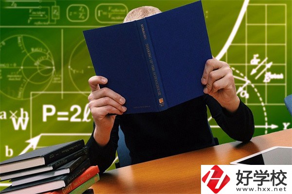 永州的技校里能學什么專業(yè)？選哪個比較好？