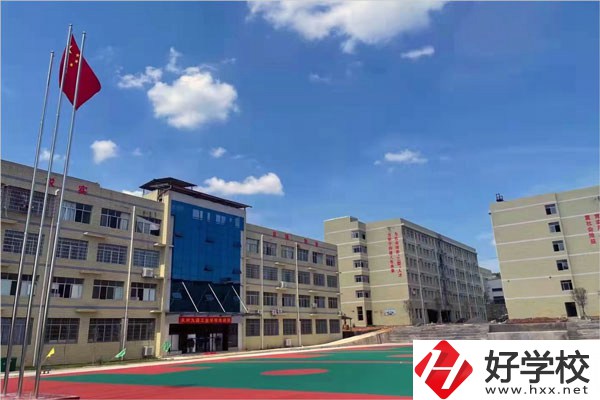 永州九嶷工業(yè)學(xué)校是中專(zhuān)學(xué)校嗎？學(xué)校怎么樣？