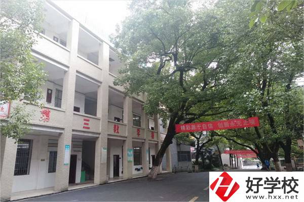 衡陽排名靠前的中職學(xué)校有哪些？具體位置在哪里？