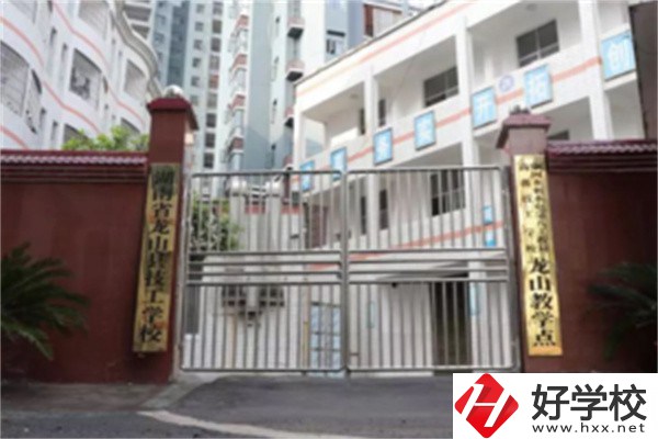 湘西有幾所技校？就讀技校有什么優(yōu)勢？