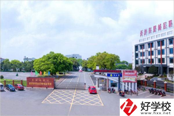 外省學(xué)生怎么轉(zhuǎn)湖南中專？有什么學(xué)校推薦？