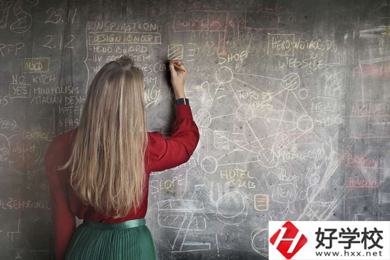 湖南民族職業(yè)學院怎么樣？公辦還是民辦？