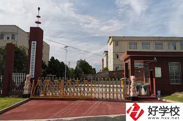 郴州市城市經(jīng)濟(jì)中等職業(yè)技術(shù)學(xué)校有哪些辦學(xué)特色？