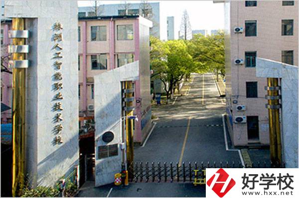 株洲中考200-300分能讀什么民辦學(xué)校？