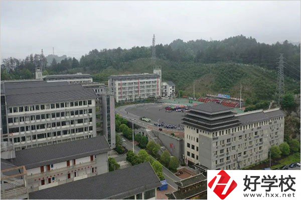 通道侗族自治縣職校怎么樣？是公辦的嗎？