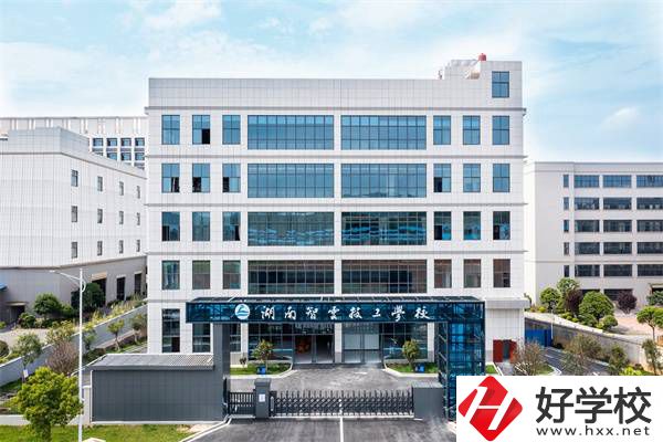 湖南智云技工學(xué)校有哪些辦學(xué)特色？
