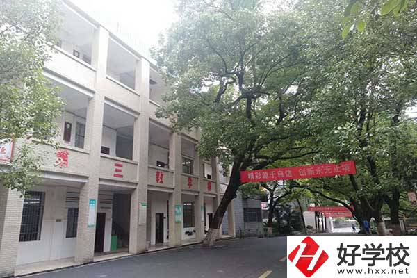 衡陽(yáng)重點(diǎn)職高學(xué)校有哪些？實(shí)訓(xùn)環(huán)境怎么樣？