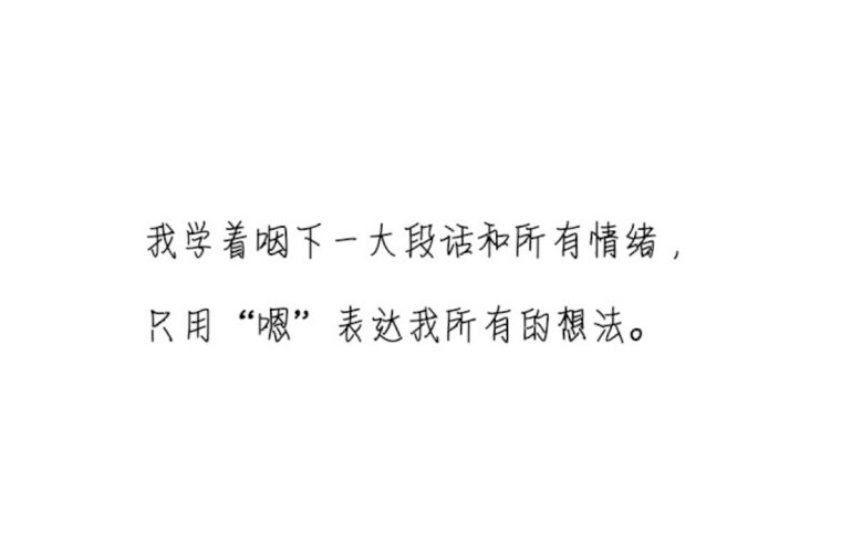 威寧縣藝術設計學校