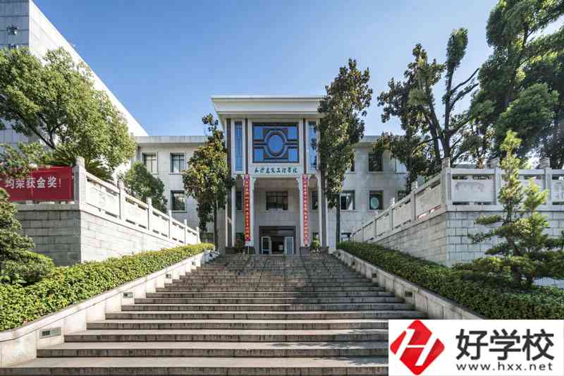 長沙建筑工程學校有哪些專業(yè)？報名流程是怎樣的？