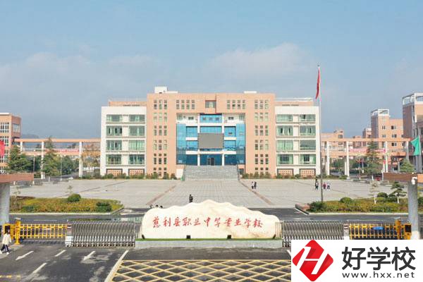 張家界排名前五的中職學校？中職生就業(yè)怎么樣？
