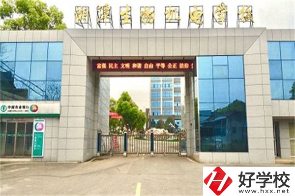 湘潭生物機(jī)電學(xué)校是重點(diǎn)學(xué)校嗎？有什么王牌專業(yè)？