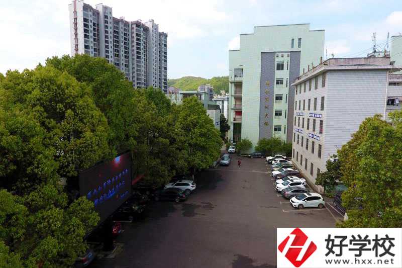 吉首市民族幼兒師范學校