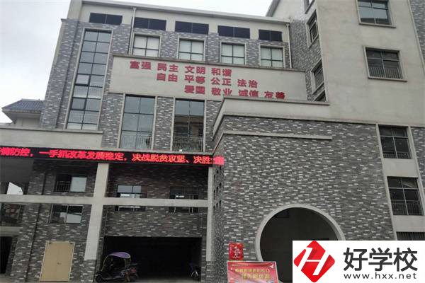 衡陽(yáng)幼兒師范高等?？茖W(xué)校（中職部）實(shí)訓(xùn)樓