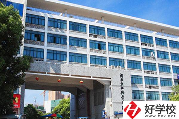 長(zhǎng)沙市有哪些比較好的五年制大專學(xué)校呢？