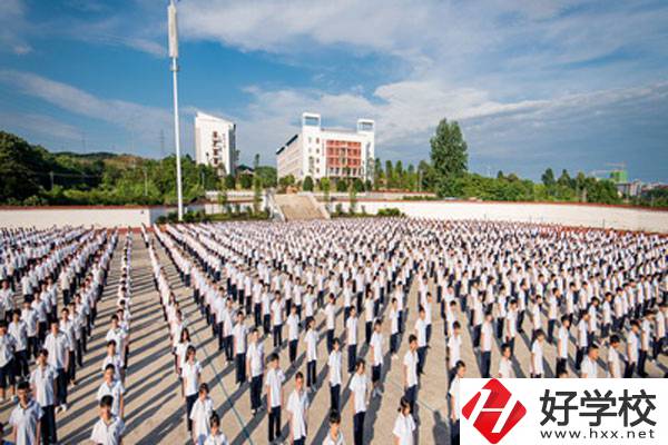 懷化市芷江縣有職高學(xué)校嗎？教學(xué)條件怎么樣？