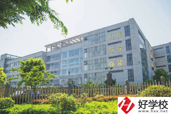 邵陽職業(yè)技術(shù)學院有中職部嗎？招生專業(yè)是哪些？
