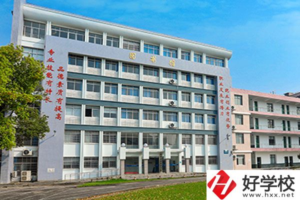 株洲人工智能職業(yè)技術(shù)學(xué)校好不好？校園環(huán)境怎么樣？