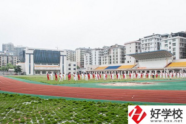 郴州有哪些重點(diǎn)中專？辦學(xué)條件怎么樣？