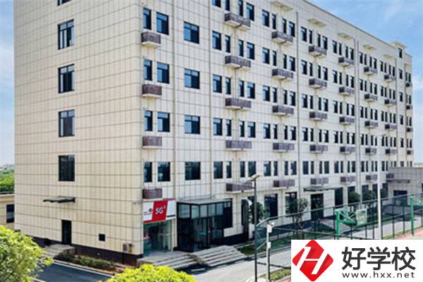 湖南海納技工學(xué)校在哪里？可以學(xué)什么專業(yè)？