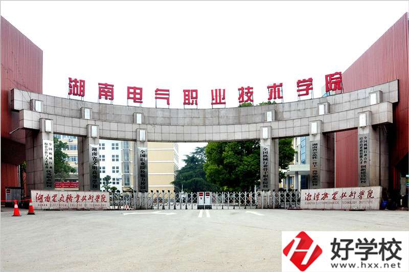 湖南電氣職業(yè)技術(shù)學(xué)院(中職部)有什么特色專(zhuān)業(yè)？