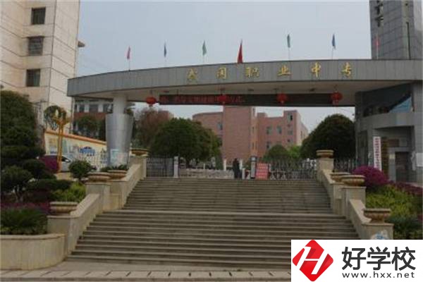 武岡市職業(yè)中專學(xué)校管理模式是怎樣的？口碑如何？