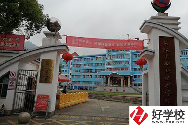 炎陵縣職業(yè)技術(shù)學(xué)校在哪里？校園環(huán)境怎么樣？