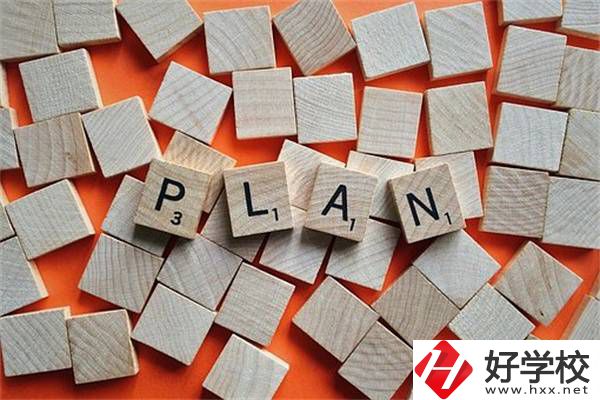 家長在湖南選中職時要看哪幾點？有什么學校推薦？