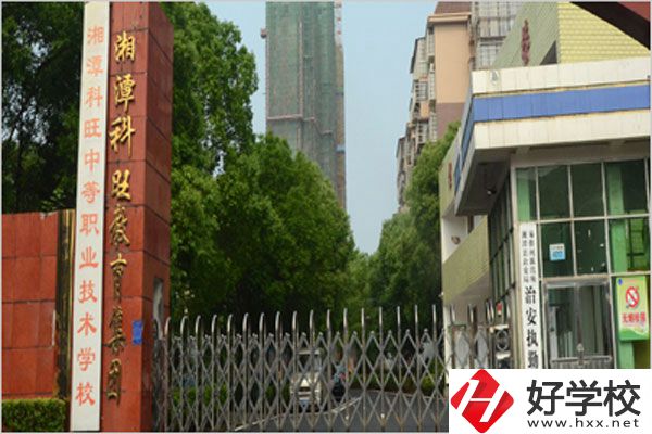 湘潭易俗河有什么職高學(xué)校？