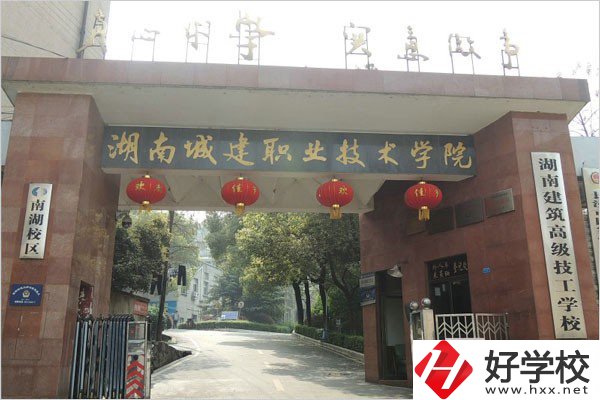 長(zhǎng)沙有什么好技校？讀技校的好處在哪？