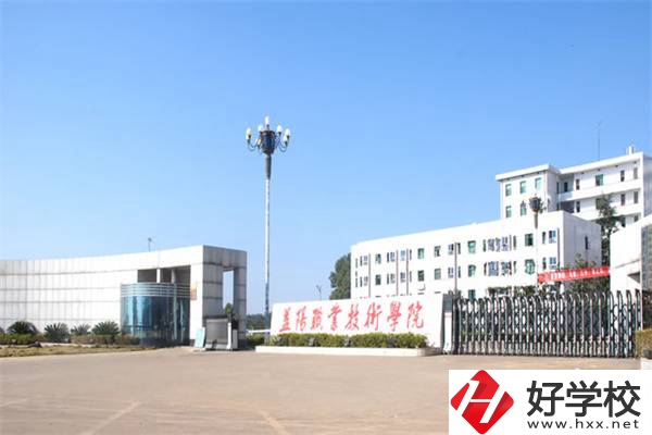 益陽職業(yè)技術(shù)學(xué)院招收初中生嗎？辦學(xué)怎么樣？