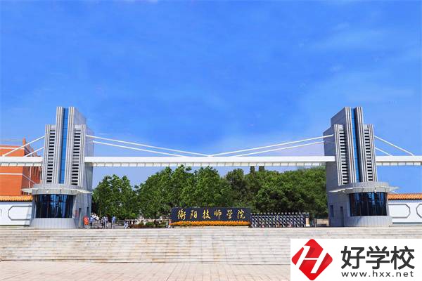 衡陽哪些學(xué)?？梢詫W(xué)美容美發(fā)？好就業(yè)嗎？