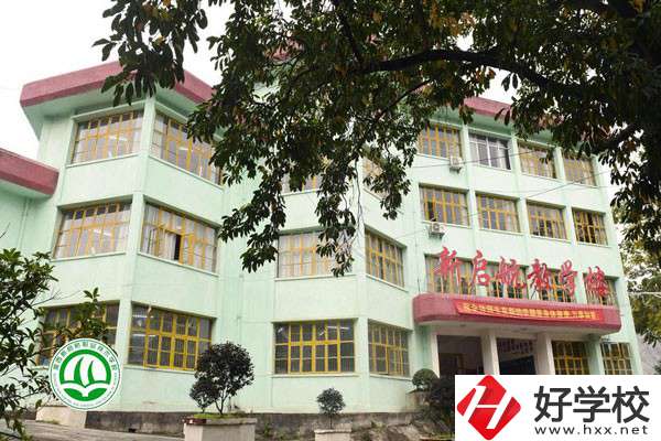 湘西有哪些比較好的民辦中職？開設(shè)了哪些專業(yè)？