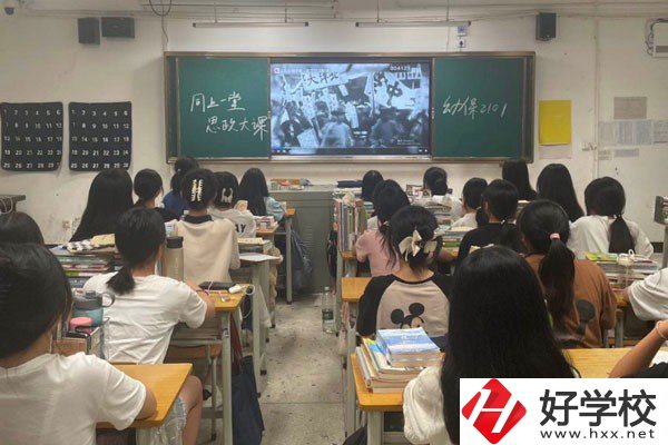 衡陽市職業(yè)中等專業(yè)學校有升學班嗎？升學率高不高？