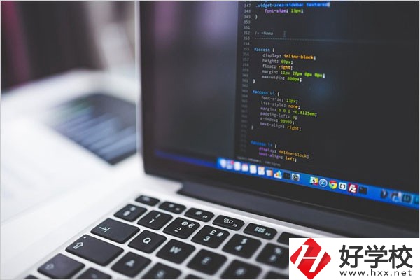 邵陽有哪些學計算機的中職學校？有什么具體的專業(yè)？