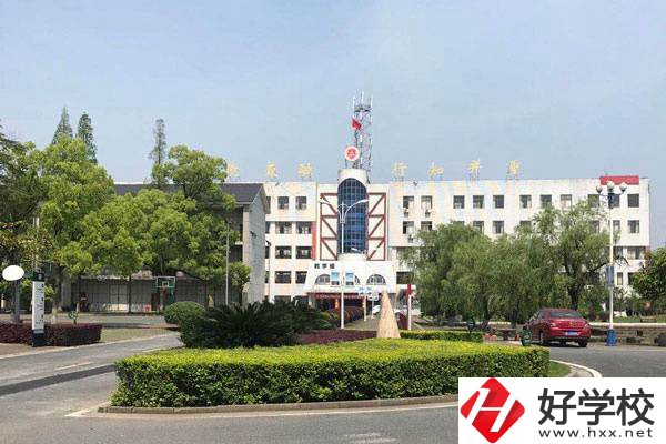 湘潭有沒(méi)有公辦大專招收初中生？可以報(bào)考哪些專業(yè)？
