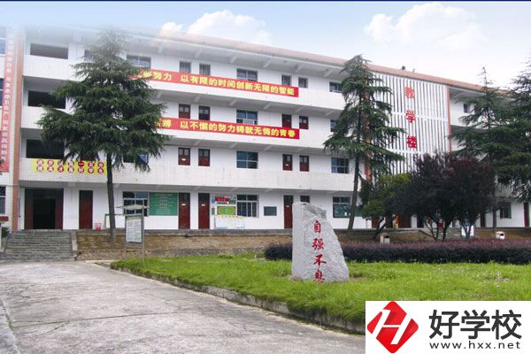岳陽(yáng)市理工職業(yè)技術(shù)學(xué)校有什么優(yōu)勢(shì)？